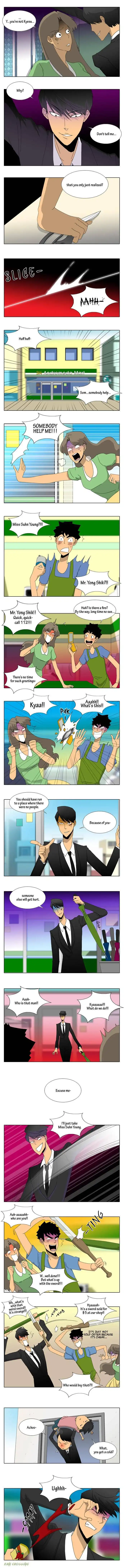 Ya! Oee Chapter 17 4